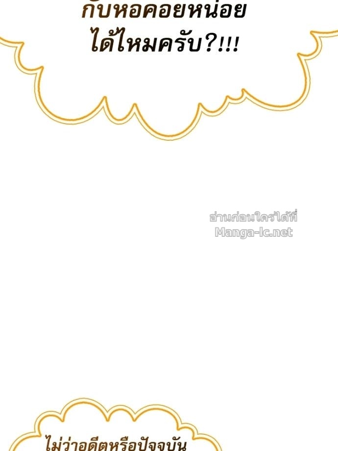 Doujin-Lc- อ่าน โดจิน มังฮวา เกาหลี ญี่ปุ่น จีน แปลไทย หยุดนะจอมมาร ฮีโร่ล้อมไว้หมดแล้ว ตอนที่ 1 2 3 4 5 6 7 8 9 10 11 12 13 14 ฟรี ไม่มีโฆษณา อ่าน โดจิน Manhwa เกาหลี ญี่ปุ่น จีน เรามีครบ คัดมาให้เน้นๆ โดจิน 18+ รับประกันความฟินโดย Doujin Lc