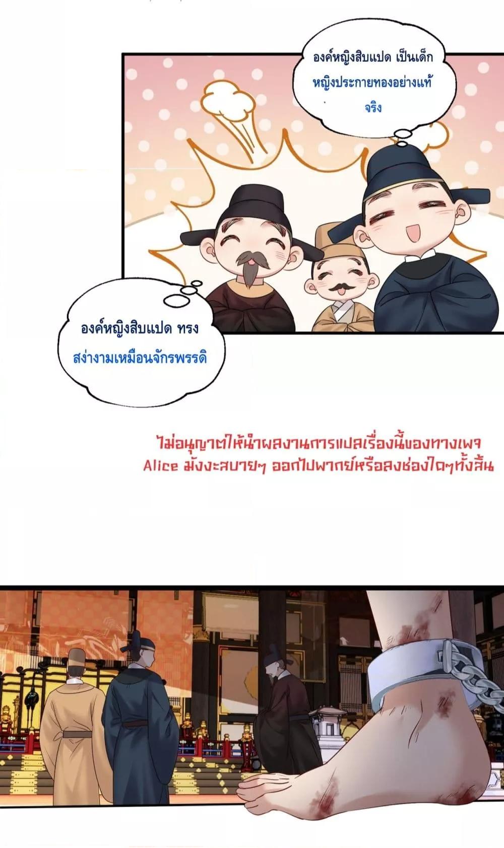 Manga-lc-com อ่านมังงะ อ่านการ์ตูน ออนไลน์ ฟรี เสียงหัวใจของเธ ตอนที่ 1 2 3 4 5 6 7 8 9 10 11 12 13 14 ฟรี ไม่มีโฆษณา Manga-lc - อ่าน มังงะ อ่าน การ์ตูน ออนไลน์ อ่านมังงะ ฟรี