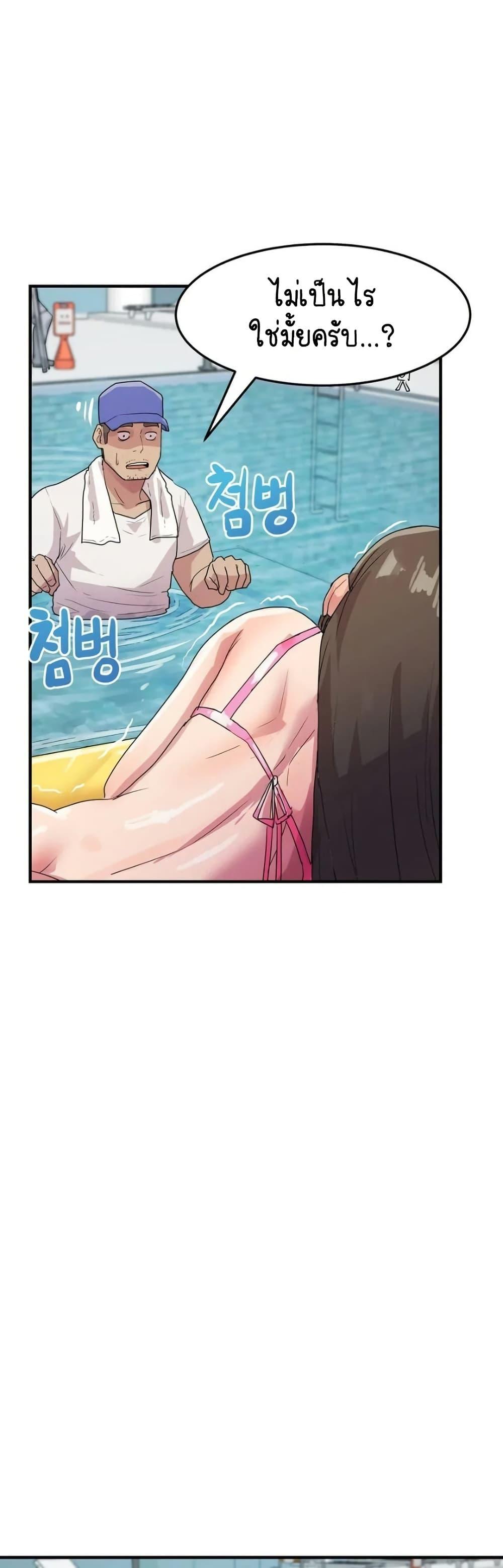 Doujin-Lc- อ่าน โดจิน มังฮวา เกาหลี ญี่ปุ่น จีน แปลไทย I Ended Up Climaxing ตอนที่ 1 2 3 4 5 6 7 8 9 10 11 12 13 14 ฟรี ไม่มีโฆษณา อ่าน โดจิน Manhwa เกาหลี ญี่ปุ่น จีน เรามีครบ คัดมาให้เน้นๆ โดจิน 18+ รับประกันความฟินโดย  Doujin Lc