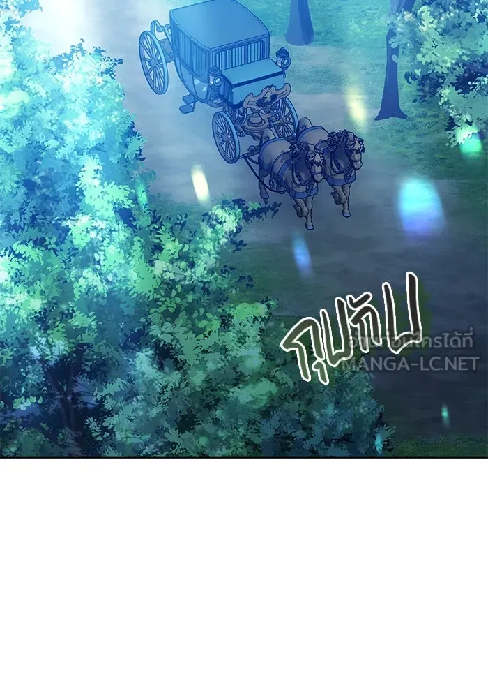 เหตุผลที่ฉันนอกใจ ตอนที่ 23 รูปที่ 72