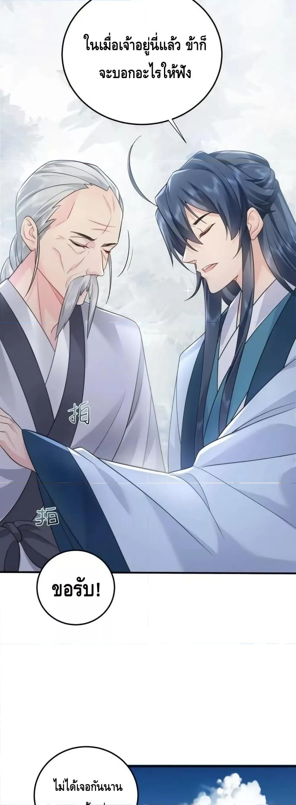 Manga-lc-com อ่านมังงะ อ่านการ์ตูน ออนไลน์ ฟรี AmIInvincible ตอนที่ 1 2 3 4 5 6 7 8 9 10 11 12 13 14 ฟรี ไม่มีโฆษณา Manga-lc - อ่าน มังงะ อ่าน การ์ตูน ออนไลน์ อ่านมังงะ ฟรี