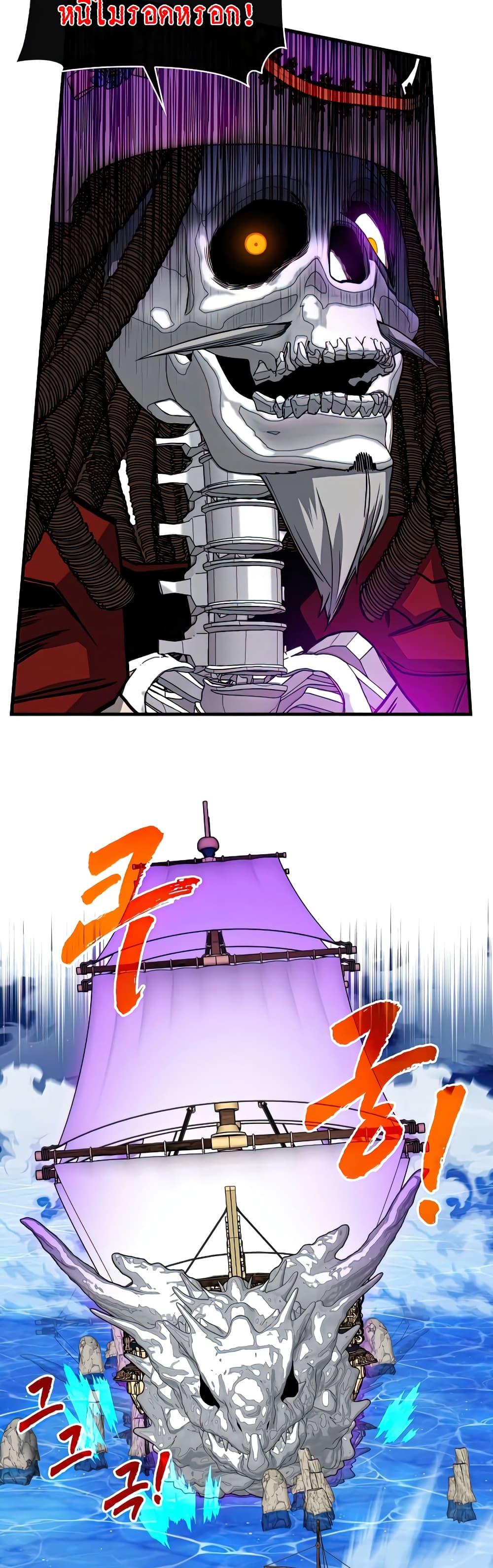 Manga-lc-com อ่านมังงะ อ่านการ์ตูน ออนไลน์ ฟรี SSS-Class Gacha Hunter ตอนที่ 1 2 3 4 5 6 7 8 9 10 11 12 13 14 ฟรี ไม่มีโฆษณา Manga-lc - อ่าน มังงะ อ่าน การ์ตูน ออนไลน์ อ่านมังงะ ฟรี