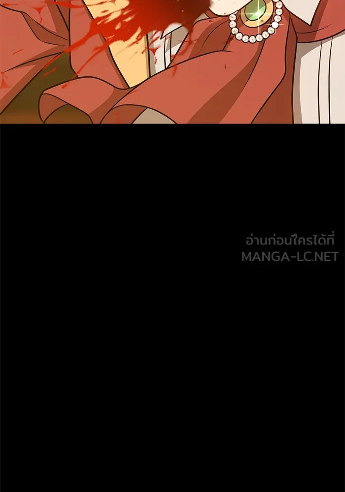 +99 ท่อนไม้พร้อมบวก ตอนที่ 8 รูปที่ 318