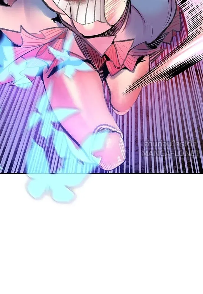 Jungle Juice ตอนที่ 166 รูปที่ 81