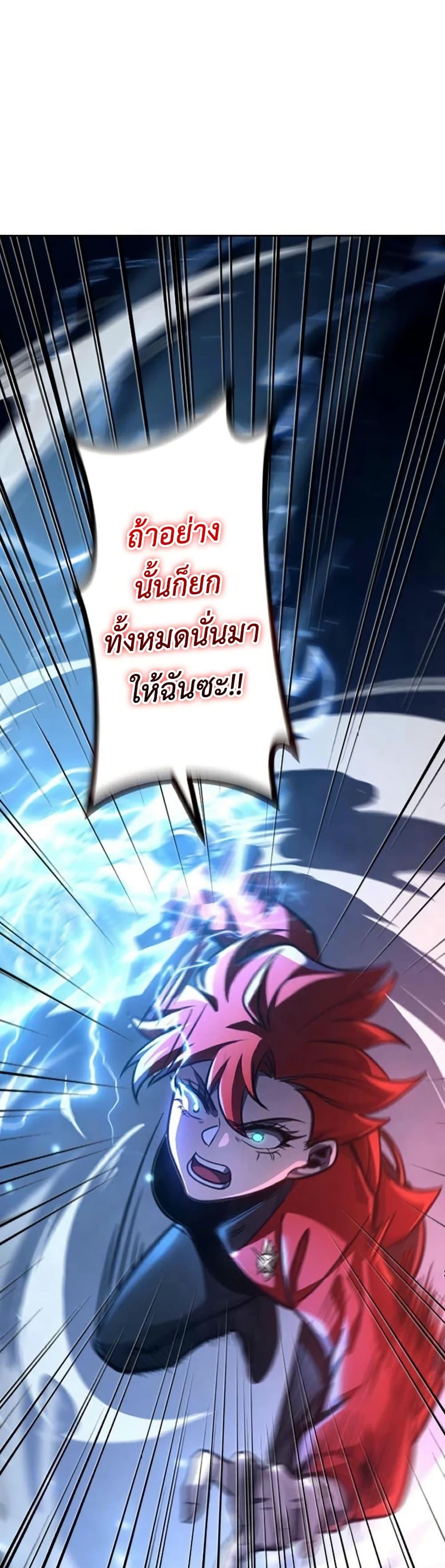 Manga-lc-com อ่านมังงะ อ่านการ์ตูน ออนไลน์ ฟรี The Rebel of the Tyrant Noble House ตอนที่ 1 2 3 4 5 6 7 8 9 10 11 12 13 14 ฟรี ไม่มีโฆษณา Manga-lc - อ่าน มังงะ อ่าน การ์ตูน ออนไลน์ อ่านมังงะ ฟรี