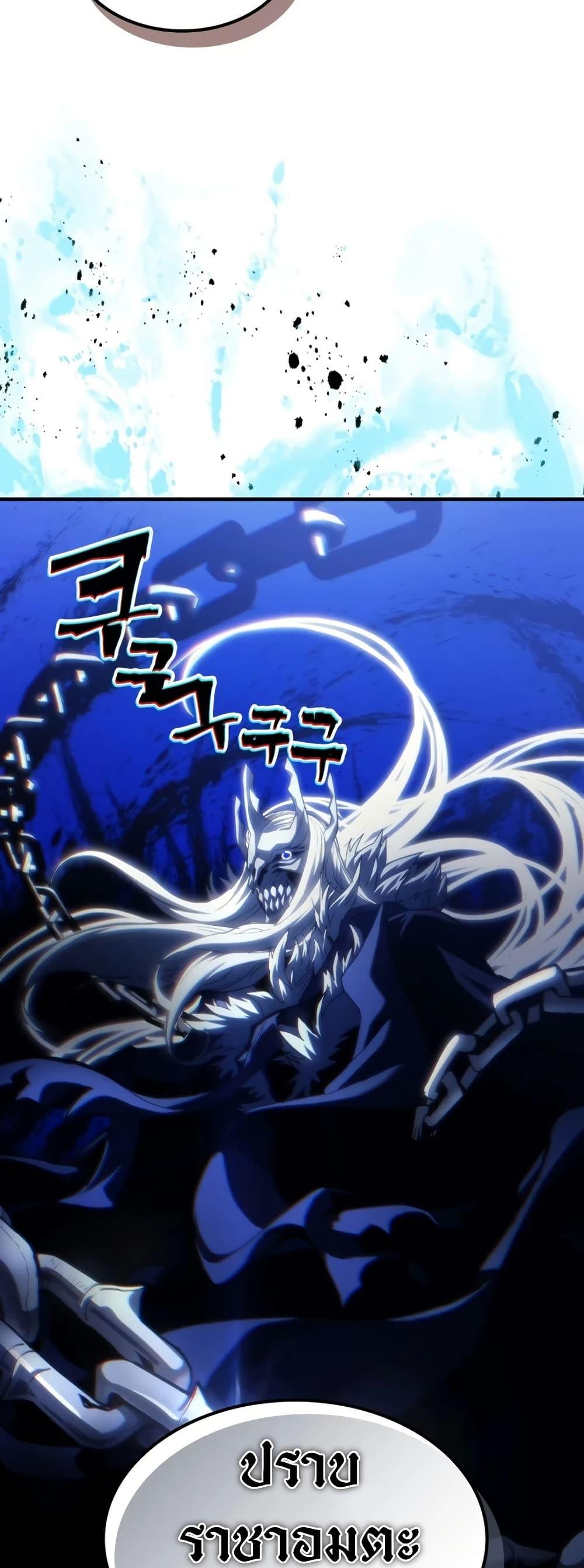 Manga-lc-com อ่านมังงะ อ่านการ์ตูน ออนไลน์ ฟรี Mr Devourer, Please Act Like a Final Boss ตอนที่ 1 2 3 4 5 6 7 8 9 10 11 12 13 14 ฟรี ไม่มีโฆษณา Manga-lc - อ่าน มังงะ อ่าน การ์ตูน ออนไลน์ อ่านมังงะ ฟรี