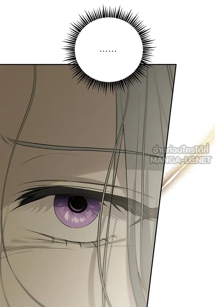 เกมรักด่านสุดท้ายจับนายพระเอก ตอนที่ 8 รูปที่ 84