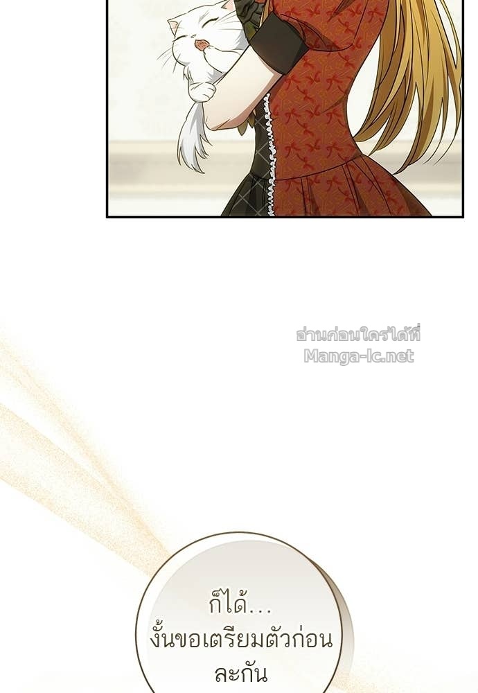 Doujin-Lc- อ่าน โดจิน มังฮวา เกาหลี ญี่ปุ่น จีน แปลไทย อยากได้ ก็เอาไป ตอนที่ 1 2 3 4 5 6 7 8 9 10 11 12 13 14 ฟรี ไม่มีโฆษณา อ่าน โดจิน Manhwa เกาหลี ญี่ปุ่น จีน เรามีครบ คัดมาให้เน้นๆ โดจิน 18+ รับประกันความฟินโดย Doujin Lc