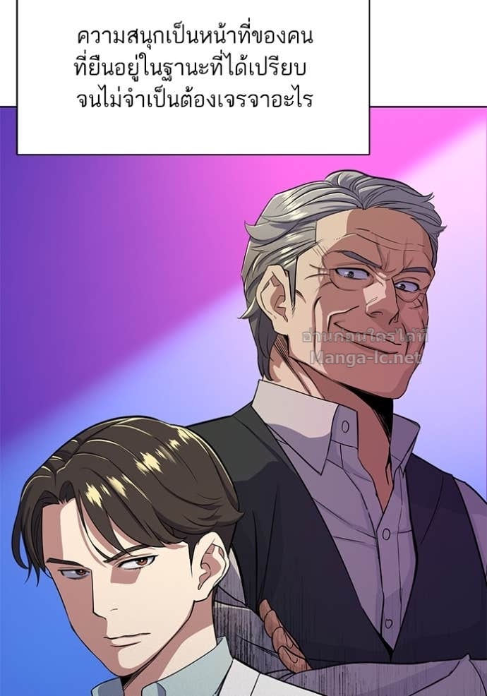 Doujin-Lc- อ่าน โดจิน มังฮวา เกาหลี ญี่ปุ่น จีน แปลไทย Reborn Rich ตอนที่ 1 2 3 4 5 6 7 8 9 10 11 12 13 14 ฟรี ไม่มีโฆษณา อ่าน โดจิน Manhwa เกาหลี ญี่ปุ่น จีน เรามีครบ คัดมาให้เน้นๆ โดจิน 18+ รับประกันความฟินโดย Doujin Lc