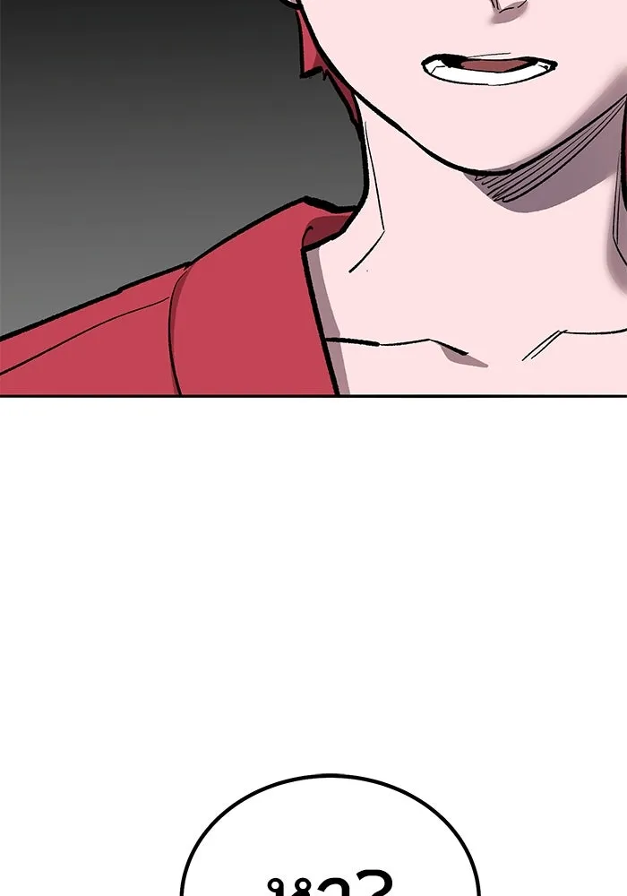 ยอดคนเลเวลทะลุ ตอนที่ 79 ผู้สังหารหมู่แห่ง 8 ดาว (3) รูปที่ 205