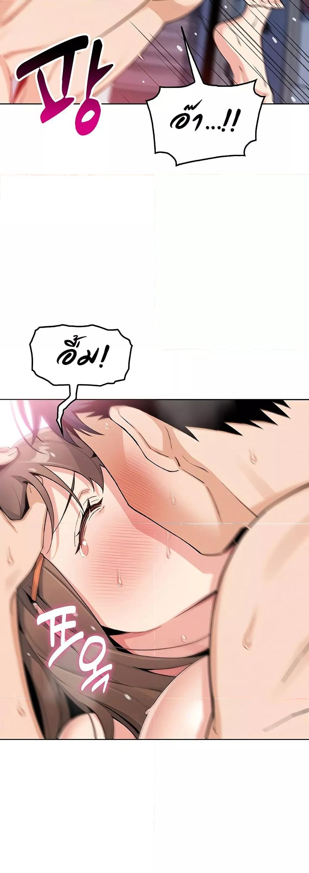 Doujin-Lc- อ่าน โดจิน มังฮวา เกาหลี ญี่ปุ่น จีน แปลไทย My Daughter ตอนที่ 1 2 3 4 5 6 7 8 9 10 11 12 13 14 ฟรี ไม่มีโฆษณา อ่าน โดจิน Manhwa เกาหลี ญี่ปุ่น จีน เรามีครบ คัดมาให้เน้นๆ โดจิน 18+ รับประกันความฟินโดย  Doujin Lc