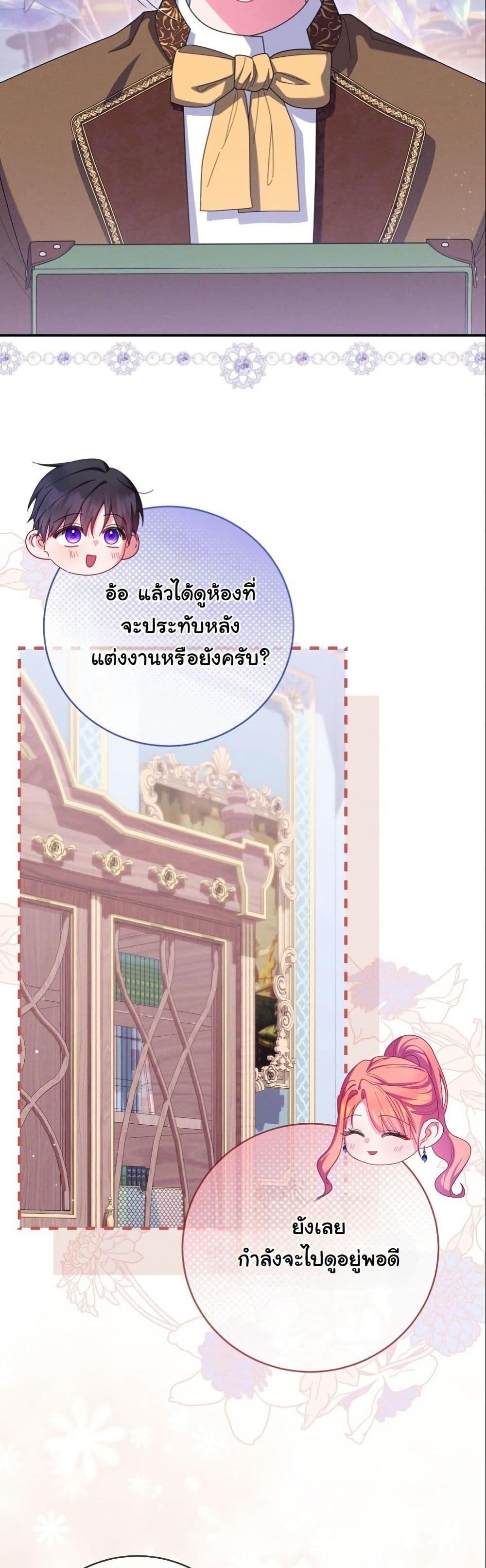 Manga-lc-com อ่านมังงะ อ่านการ์ตูน ออนไลน์ ฟรี How to Survive as a Villainess on the Verge of Death ตอนที่ 1 2 3 4 5 6 7 8 9 10 11 12 13 14 ฟรี ไม่มีโฆษณา Manga-lc - อ่าน มังงะ อ่าน การ์ตูน ออนไลน์ อ่านมังงะ ฟรี