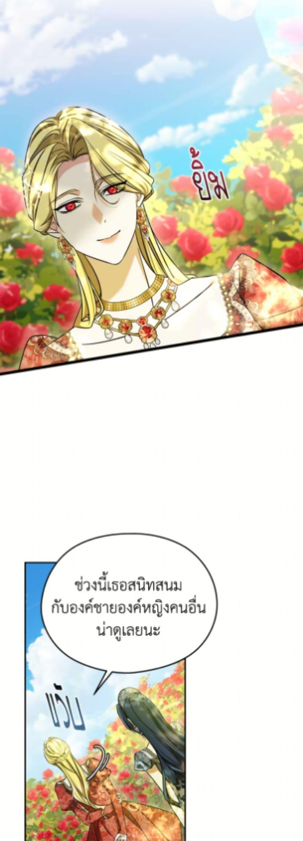 Manga-lc-com อ่านมังงะ อ่านการ์ตูน ออนไลน์ ฟรี I Don’t Want to Work! ตอนที่ 1 2 3 4 5 6 7 8 9 10 11 12 13 14 ฟรี ไม่มีโฆษณา Manga-lc - อ่าน มังงะ อ่าน การ์ตูน ออนไลน์ อ่านมังงะ ฟรี