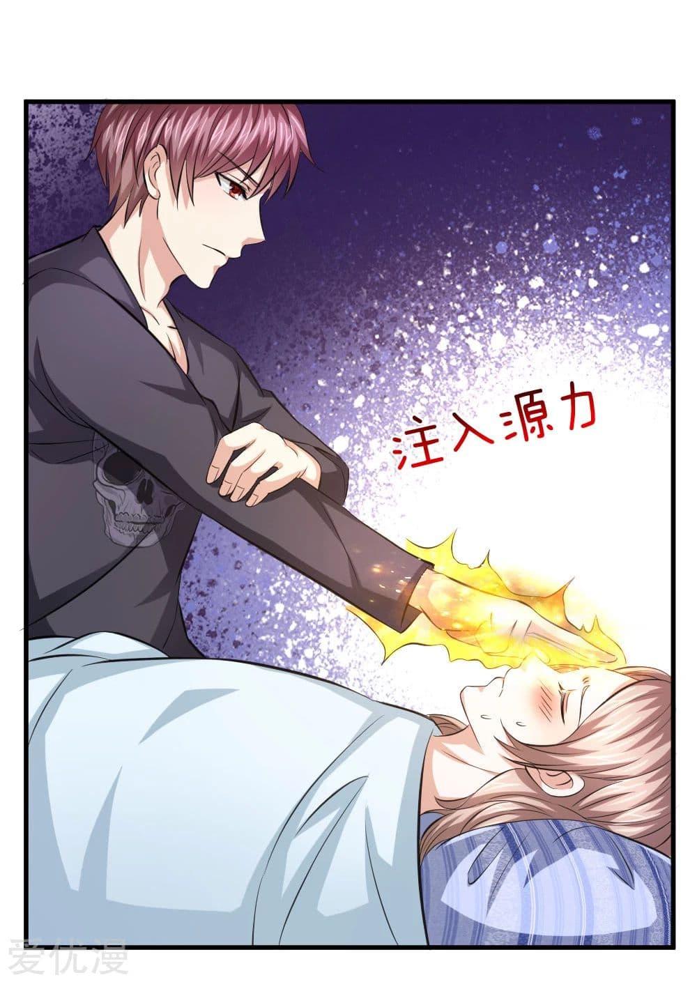 Manga-lc-com อ่านมังงะ อ่านการ์ตูน ออนไลน์ ฟรี The Master of Knife ตอนที่ 1 2 3 4 5 6 7 8 9 10 11 12 13 14 ฟรี ไม่มีโฆษณา Manga-lc - อ่าน มังงะ อ่าน การ์ตูน ออนไลน์ อ่านมังงะ ฟรี