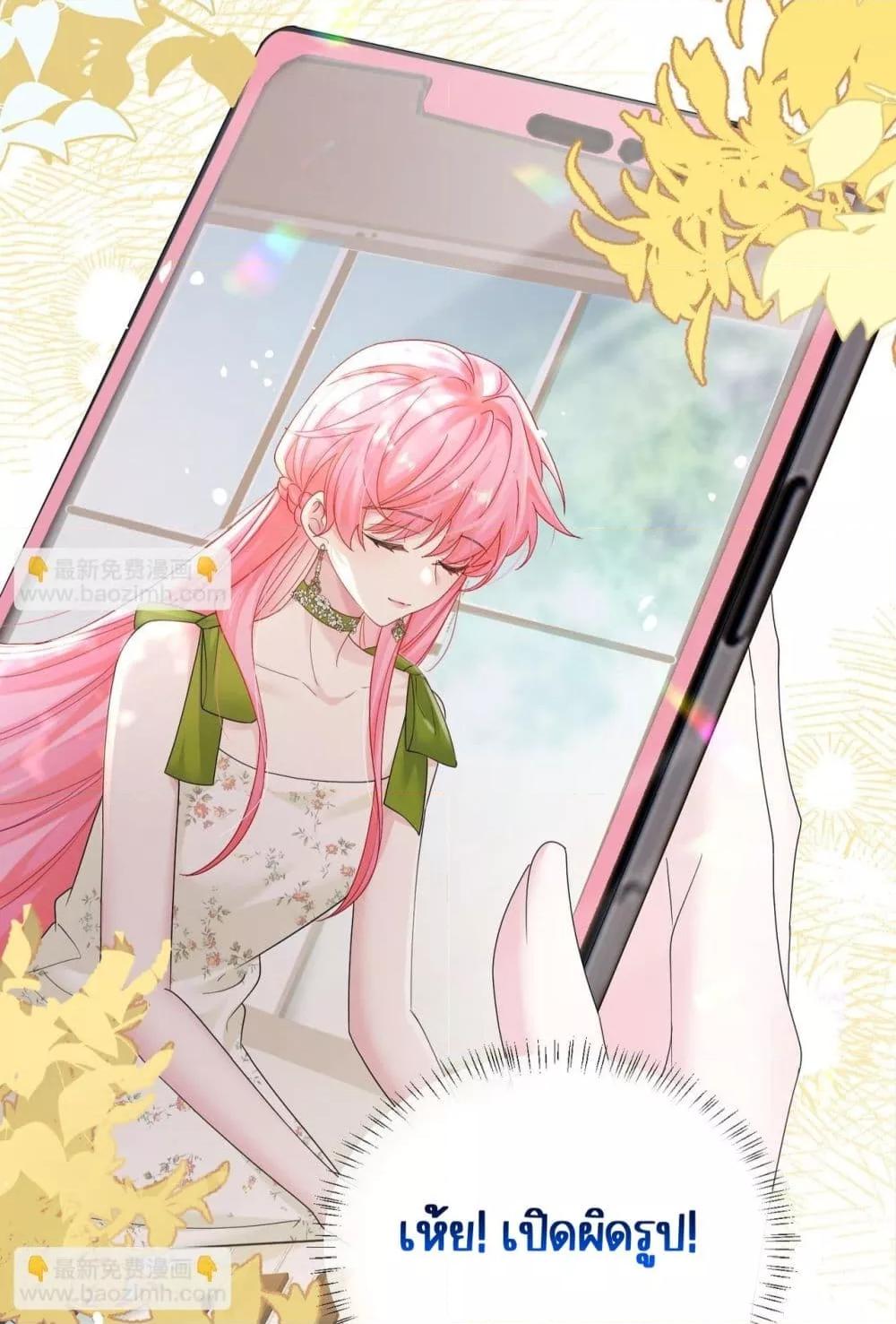 Manga-lc-com อ่านมังงะ อ่านการ์ตูน ออนไลน์ ฟรี Dressedasthe ตอนที่ 1 2 3 4 5 6 7 8 9 10 11 12 13 14 ฟรี ไม่มีโฆษณา Manga-lc - อ่าน มังงะ อ่าน การ์ตูน ออนไลน์ อ่านมังงะ ฟรี