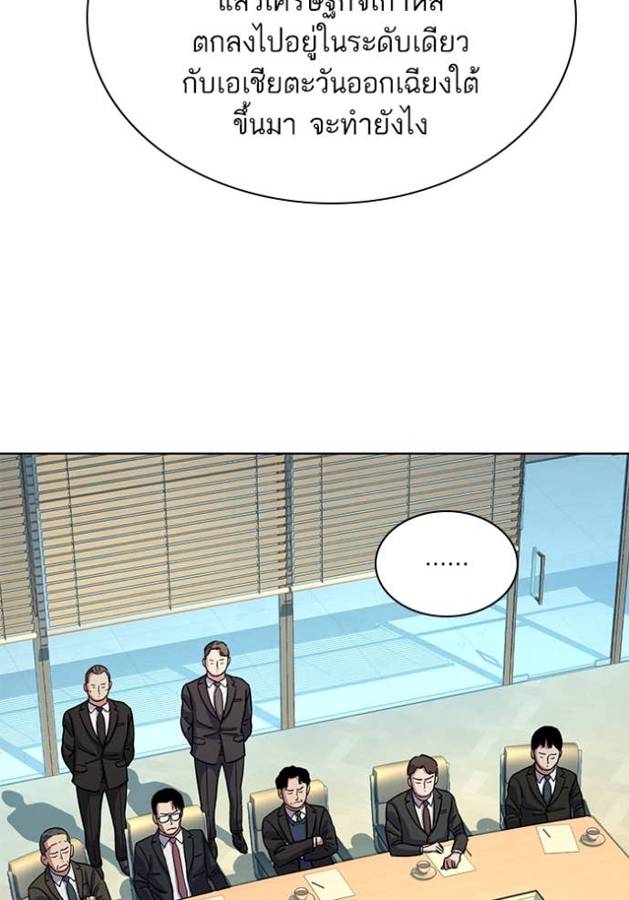 Doujin-Lc- อ่าน โดจิน มังฮวา เกาหลี ญี่ปุ่น จีน แปลไทย Reborn Rich ตอนที่ 1 2 3 4 5 6 7 8 9 10 11 12 13 14 ฟรี ไม่มีโฆษณา อ่าน โดจิน Manhwa เกาหลี ญี่ปุ่น จีน เรามีครบ คัดมาให้เน้นๆ โดจิน 18+ รับประกันความฟินโดย Doujin Lc