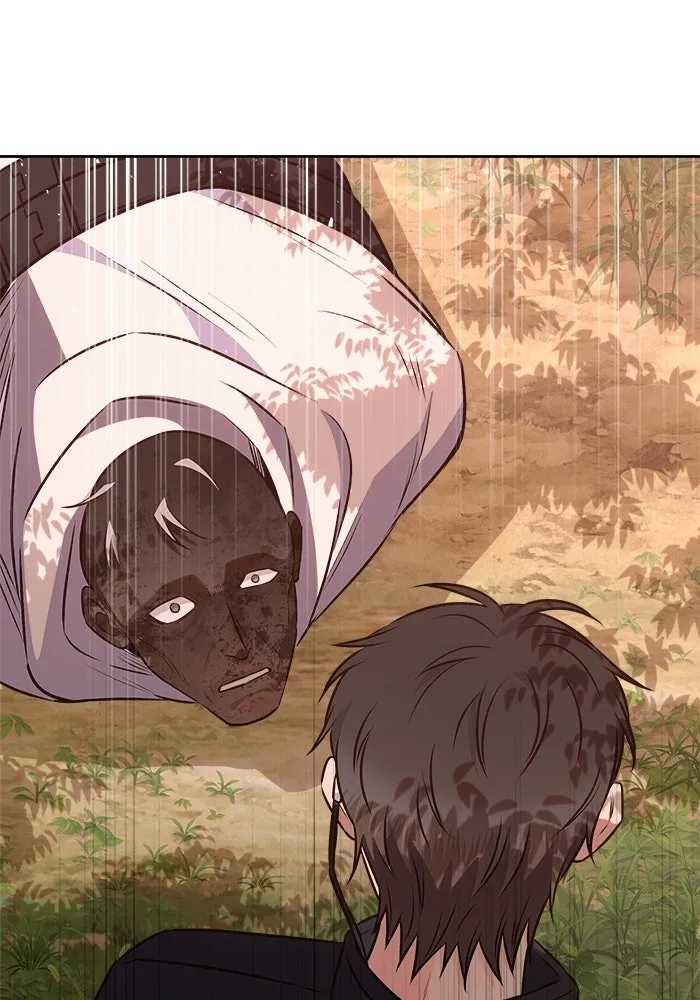 แด่ความเกลียดชัง ตอนที่ 65 รูปที่ 11