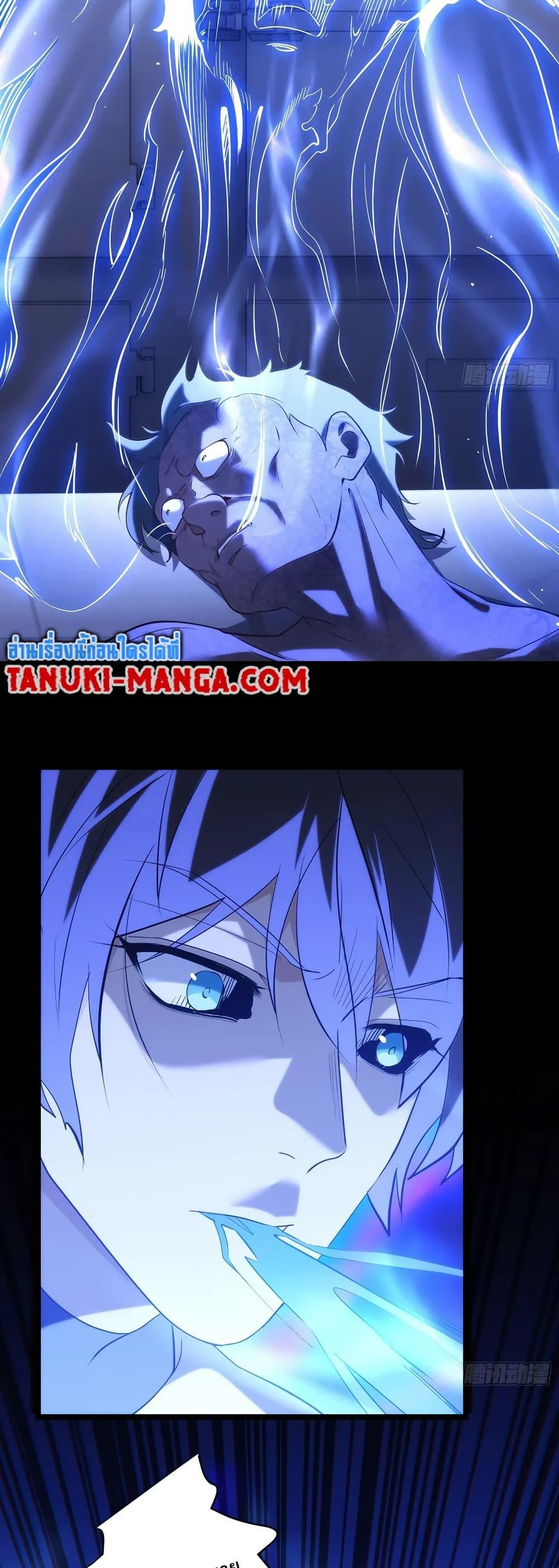 Manga-lc-com อ่านมังงะ อ่านการ์ตูน ออนไลน์ ฟรี Spirit Realm Walker ตอนที่ 1 2 3 4 5 6 7 8 9 10 11 12 13 14 ฟรี ไม่มีโฆษณา Manga-lc - อ่าน มังงะ อ่าน การ์ตูน ออนไลน์ อ่านมังงะ ฟรี