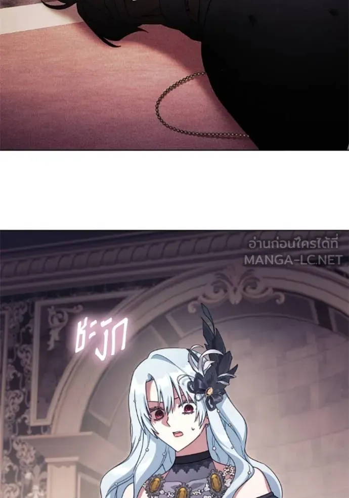 ราชินีจอมมาร ตอนที่ 78 รูปที่ 99