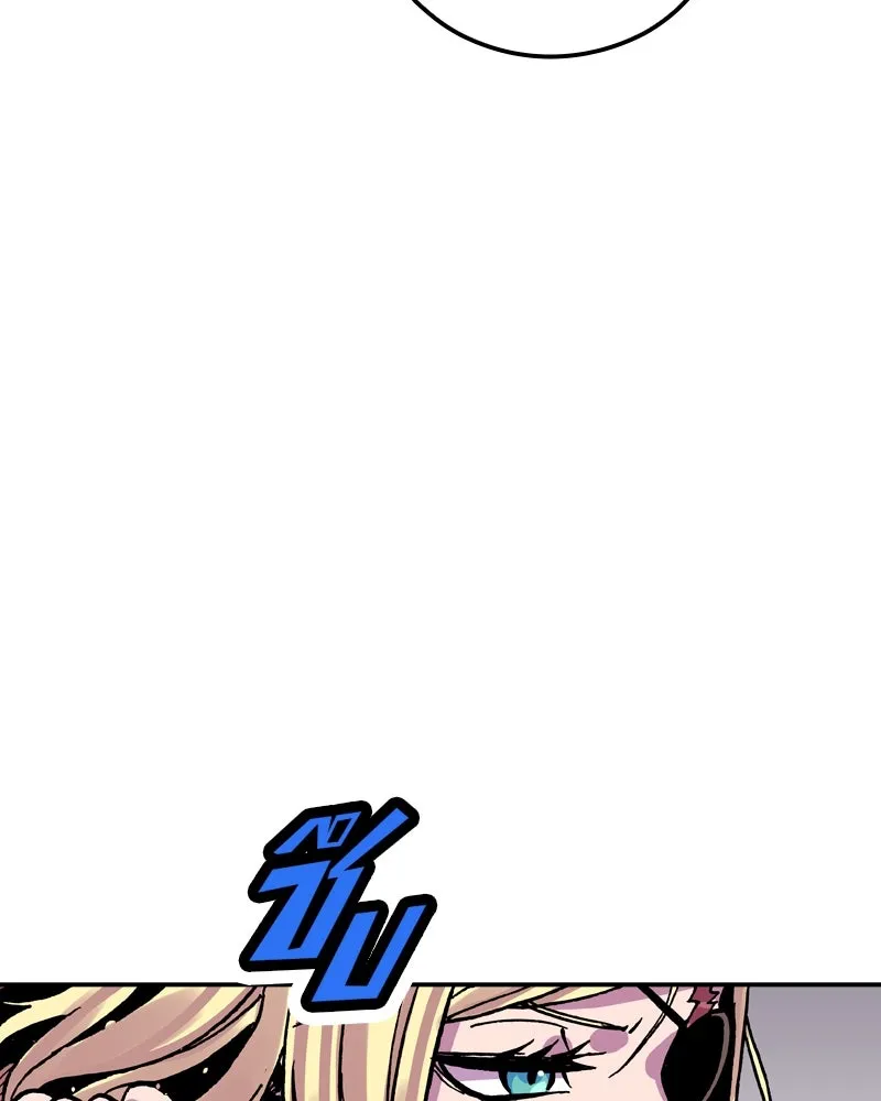 เคลวาเทส อสูรจอมราชัน ตอนที่ 21 แขกจากแดนไกล (2) รูปที่ 40