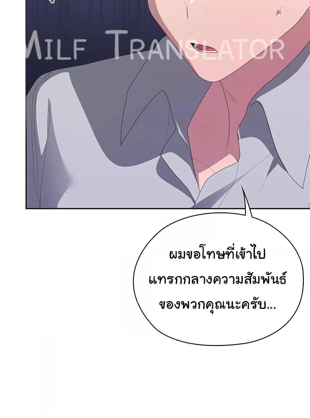Doujin-Lc- อ่าน โดจิน มังฮวา เกาหลี ญี่ปุ่น จีน แปลไทย Office Shitbag Alert ตอนที่ 1 2 3 4 5 6 7 8 9 10 11 12 13 14 ฟรี ไม่มีโฆษณา อ่าน โดจิน Manhwa เกาหลี ญี่ปุ่น จีน เรามีครบ คัดมาให้เน้นๆ โดจิน 18+ รับประกันความฟินโดย  Doujin Lc