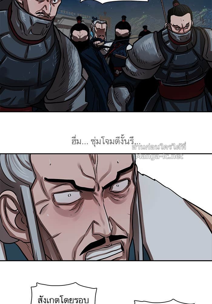 Doujin-Lc- อ่าน โดจิน มังฮวา เกาหลี ญี่ปุ่น จีน แปลไทย องครักษ์แห่งอัครสกุลจาง ตอนที่ 1 2 3 4 5 6 7 8 9 10 11 12 13 14 ฟรี ไม่มีโฆษณา อ่าน โดจิน Manhwa เกาหลี ญี่ปุ่น จีน เรามีครบ คัดมาให้เน้นๆ โดจิน 18+ รับประกันความฟินโดย Doujin Lc