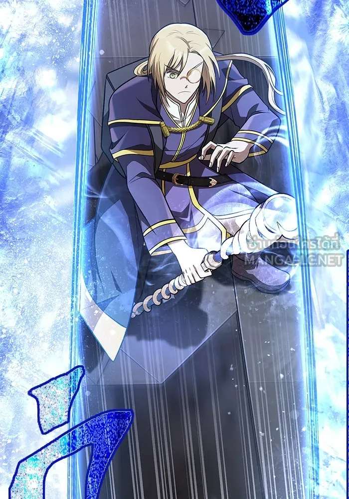 เอาชีวิตรอดในเกมฉบับคนเถื่อน ตอนที่ 90 ทีมเพลย์, เพลย์ รูปที่ 18