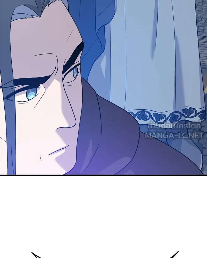 ปลูกผักพิชิตหอคอย ตอนที่ 29 รูปที่ 87