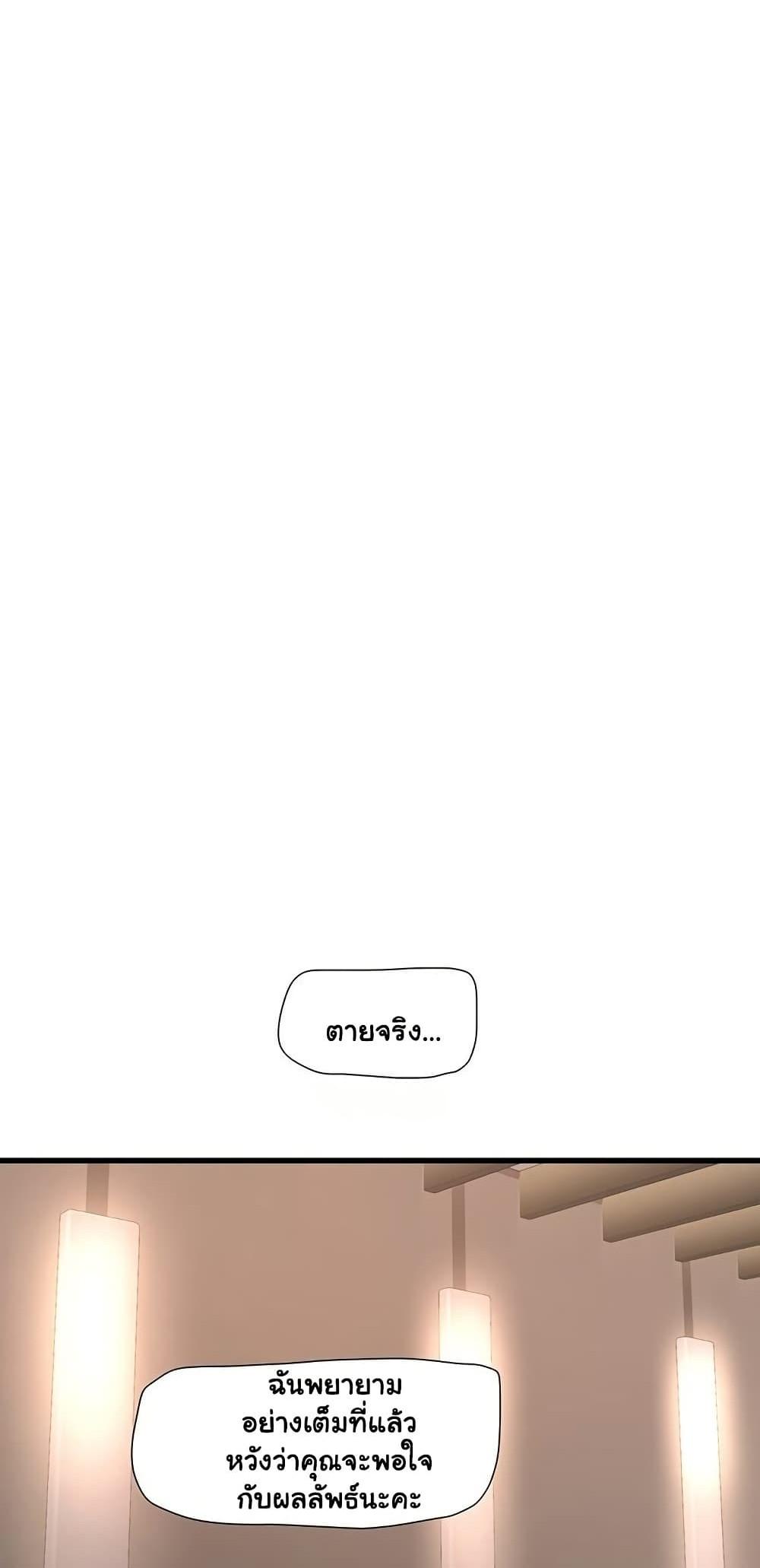 Doujin-Lc- อ่าน โดจิน มังฮวา เกาหลี ญี่ปุ่น จีน แปลไทย The Hole Diary ตอนที่ 1 2 3 4 5 6 7 8 9 10 11 12 13 14 ฟรี ไม่มีโฆษณา อ่าน โดจิน Manhwa เกาหลี ญี่ปุ่น จีน เรามีครบ คัดมาให้เน้นๆ โดจิน 18+ รับประกันความฟินโดย  Doujin Lc