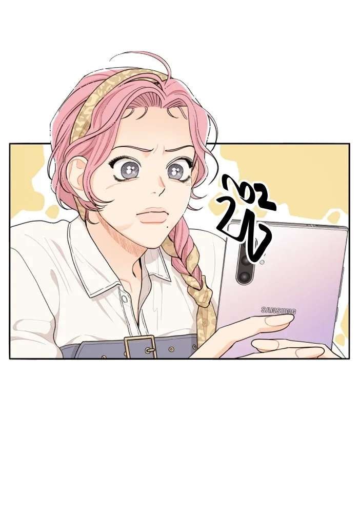 จริง ๆ แล้ว โอบารัมน่ะ… ตอนที่ 20 รูปที่ 26