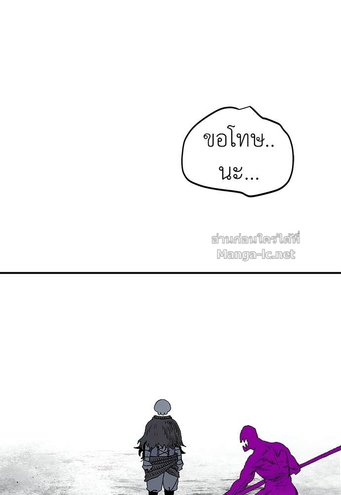 Doujin-Lc- อ่าน โดจิน มังฮวา เกาหลี ญี่ปุ่น จีน แปลไทย สารสุดท้ายจากโครงกระดูก ตอนที่ 1 2 3 4 5 6 7 8 9 10 11 12 13 14 ฟรี ไม่มีโฆษณา อ่าน โดจิน Manhwa เกาหลี ญี่ปุ่น จีน เรามีครบ คัดมาให้เน้นๆ โดจิน 18+ รับประกันความฟินโดย Doujin Lc