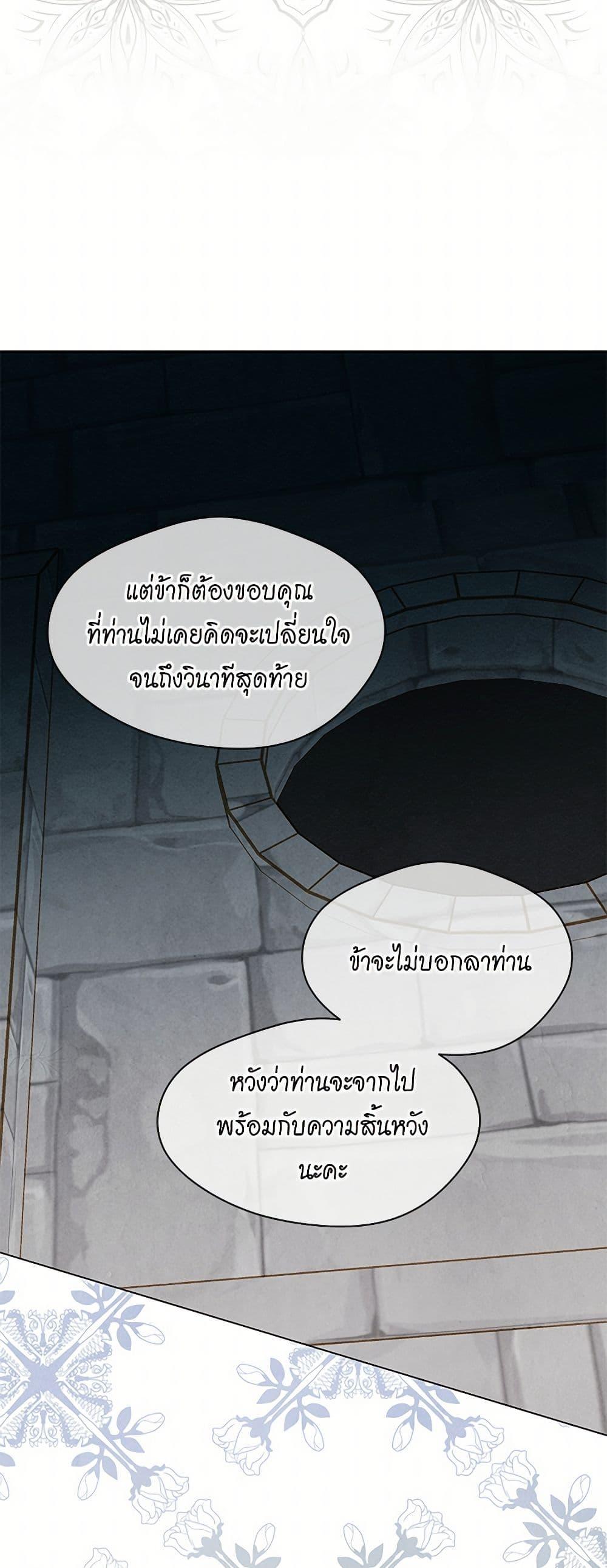 Manga-lc-com อ่านมังงะ อ่านการ์ตูน ออนไลน์ ฟรี Iris – The Lady and Her Smartphone ตอนที่ 1 2 3 4 5 6 7 8 9 10 11 12 13 14 ฟรี ไม่มีโฆษณา Manga-lc - อ่าน มังงะ อ่าน การ์ตูน ออนไลน์ อ่านมังงะ ฟรี