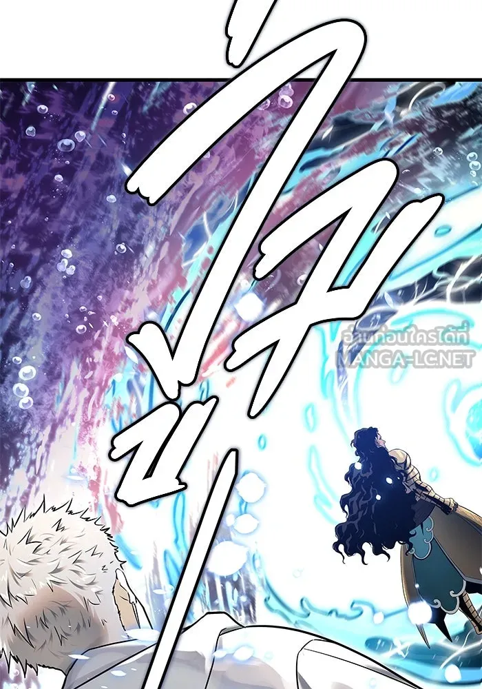 อูเร็ค มาซิโน่ ตอนที่ 2 ผู้ที่แข็งแกร่งกว่ามาก รูปที่ 42