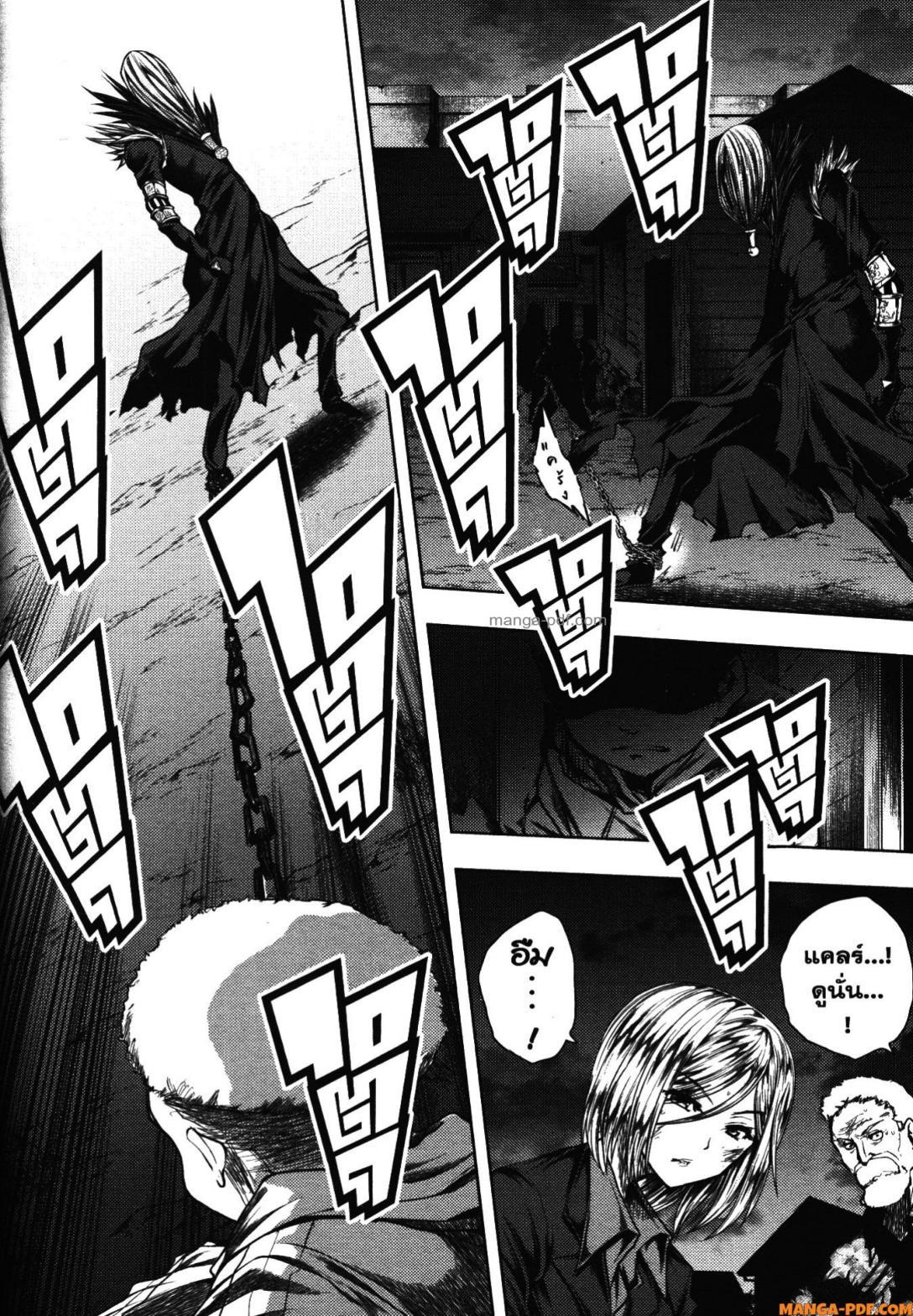 Manga-lc-com อ่านมังงะ อ่านการ์ตูน ออนไลน์ ฟรี Battle in 5 Seconds After Meeting ตอนที่ 1 2 3 4 5 6 7 8 9 10 11 12 13 14 ฟรี ไม่มีโฆษณา Manga-lc - อ่าน มังงะ อ่าน การ์ตูน ออนไลน์ อ่านมังงะ ฟรี