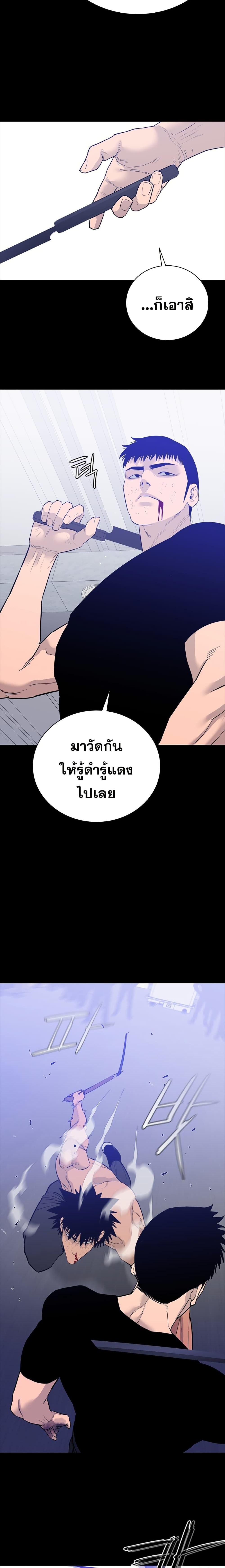 Manga-lc-com อ่านมังงะ อ่านการ์ตูน ออนไลน์ ฟรี VS ตอนที่ 1 2 3 4 5 6 7 8 9 10 11 12 13 14 ฟรี ไม่มีโฆษณา Manga-lc - อ่าน มังงะ อ่าน การ์ตูน ออนไลน์ อ่านมังงะ ฟรี