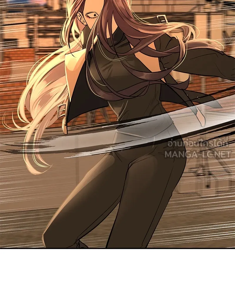 ตำนานเทพธิดาตกสวรรค์ ตอนที่ 23 รูปที่ 9