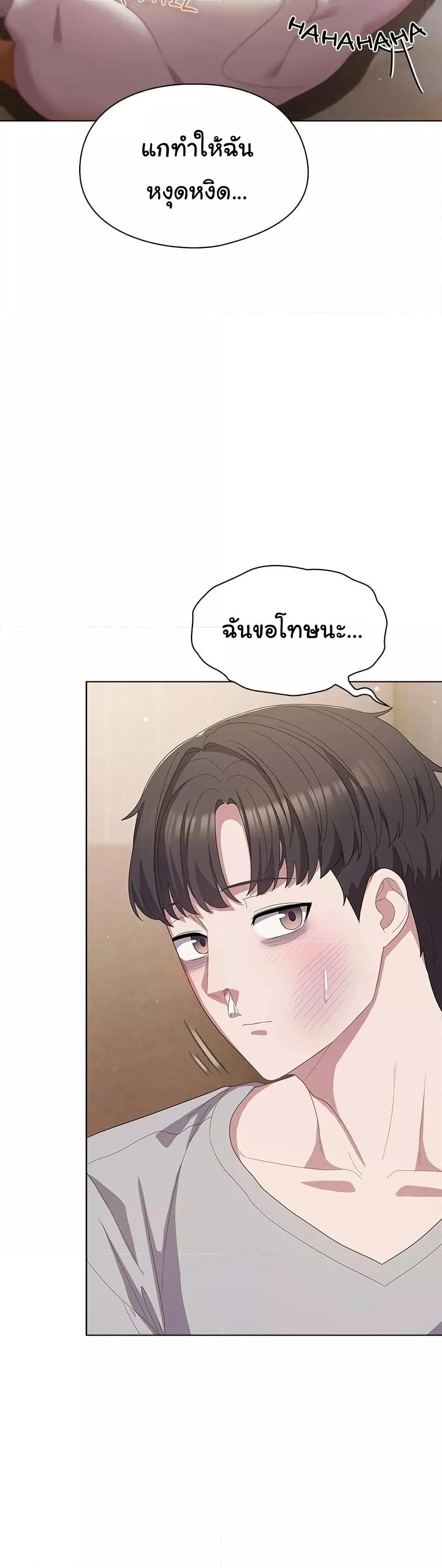 Doujin-Lc- อ่าน โดจิน มังฮวา เกาหลี ญี่ปุ่น จีน แปลไทย The General Is Here! ตอนที่ 1 2 3 4 5 6 7 8 9 10 11 12 13 14 ฟรี ไม่มีโฆษณา อ่าน โดจิน Manhwa เกาหลี ญี่ปุ่น จีน เรามีครบ คัดมาให้เน้นๆ โดจิน 18+ รับประกันความฟินโดย  Doujin Lc