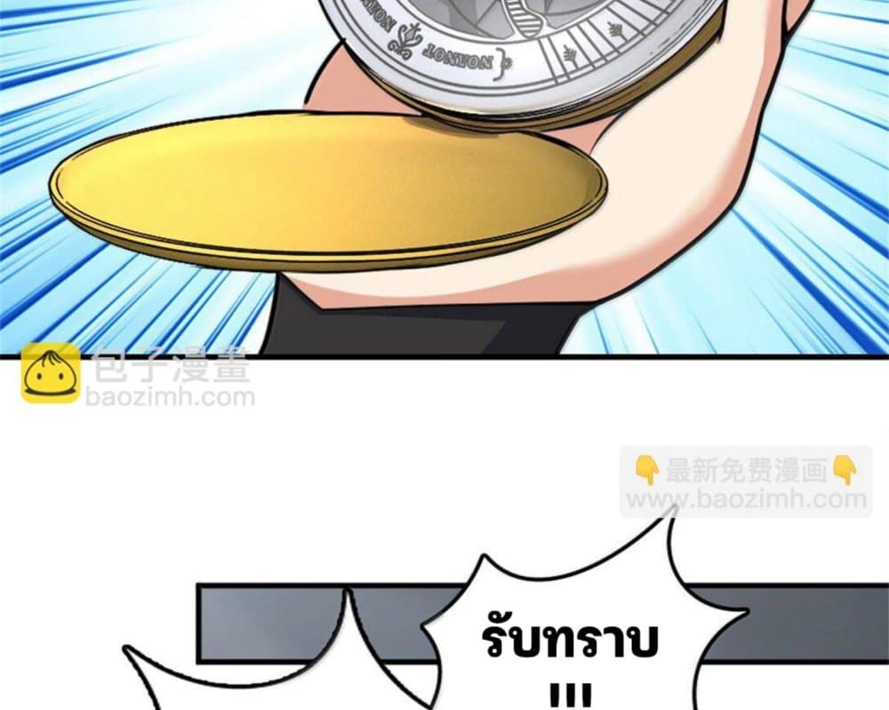 Manga-lc-com อ่านมังงะ อ่านการ์ตูน ออนไลน์ ฟรี Release That Witch ตอนที่ 1 2 3 4 5 6 7 8 9 10 11 12 13 14 ฟรี ไม่มีโฆษณา Manga-lc - อ่าน มังงะ อ่าน การ์ตูน ออนไลน์ อ่านมังงะ ฟรี