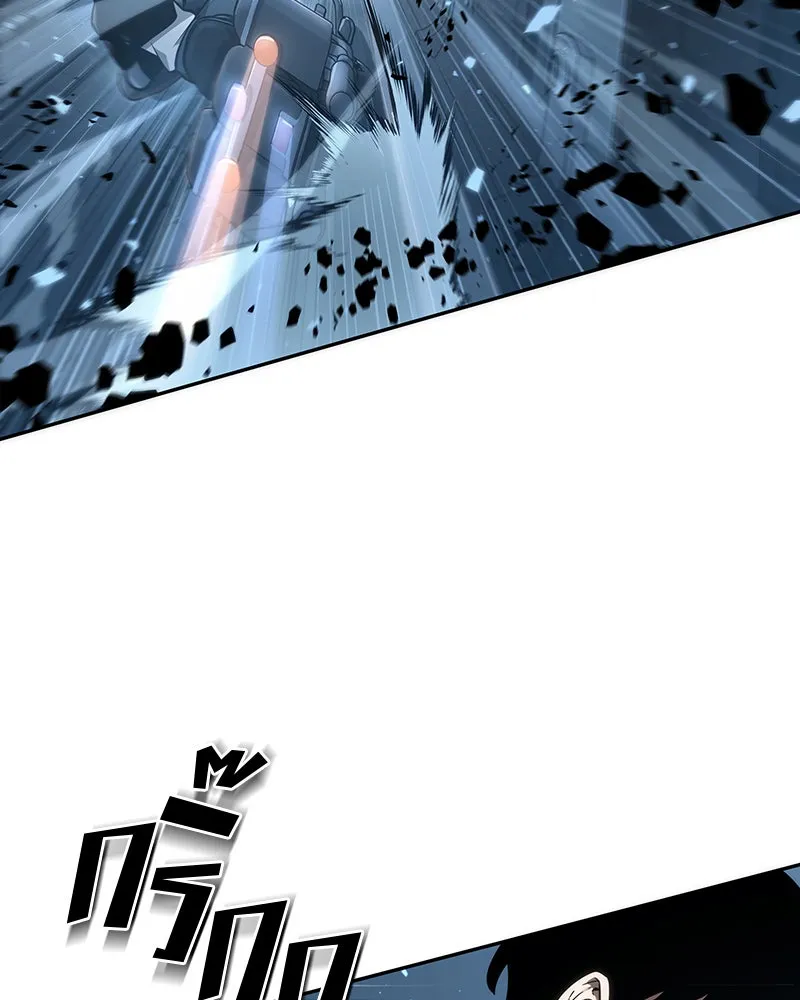 Omniscient Reader อ่านชะตาวันสิ้นโลก ตอนที่ 10 สงครามอนาคต (2) รูปที่ 38