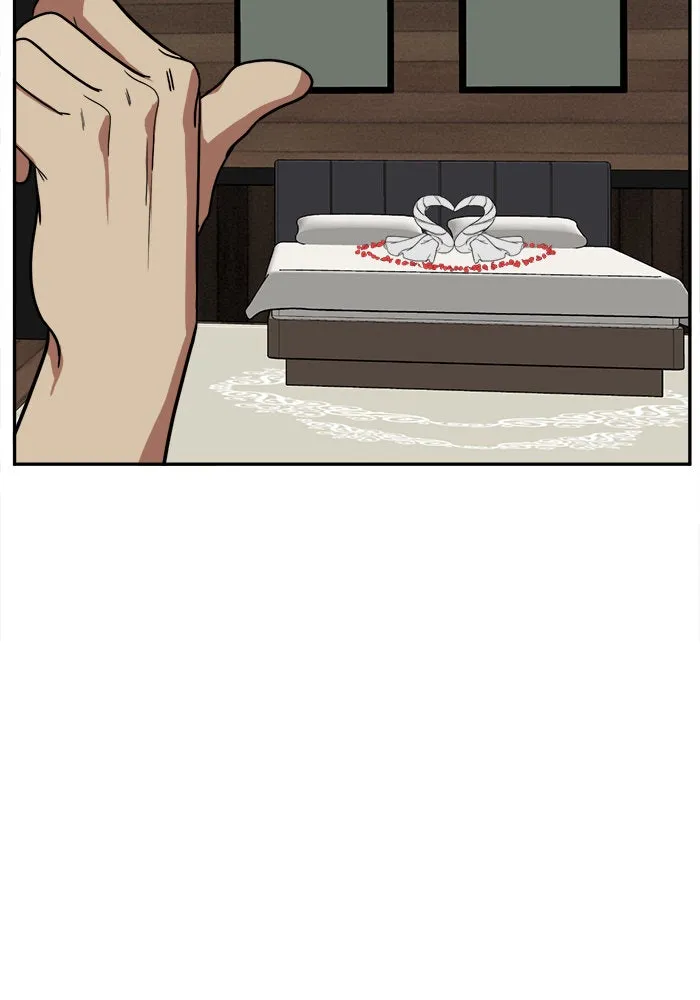 ช่วยเปลี่ยนฉันที ตอนที่ 24. จองฮย็อนจู 10 รูปที่ 14