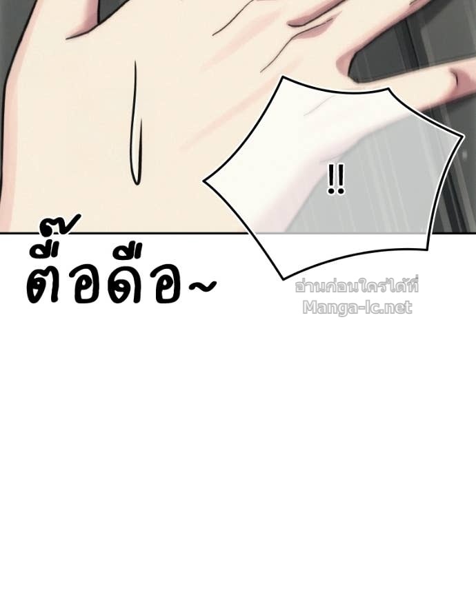 Doujin-Lc- อ่าน โดจิน มังฮวา เกาหลี ญี่ปุ่น จีน แปลไทย บอกมาค่าตัวเท่าไหร่ ตอนที่ 1 2 3 4 5 6 7 8 9 10 11 12 13 14 ฟรี ไม่มีโฆษณา อ่าน โดจิน Manhwa เกาหลี ญี่ปุ่น จีน เรามีครบ คัดมาให้เน้นๆ โดจิน 18+ รับประกันความฟินโดย Doujin Lc