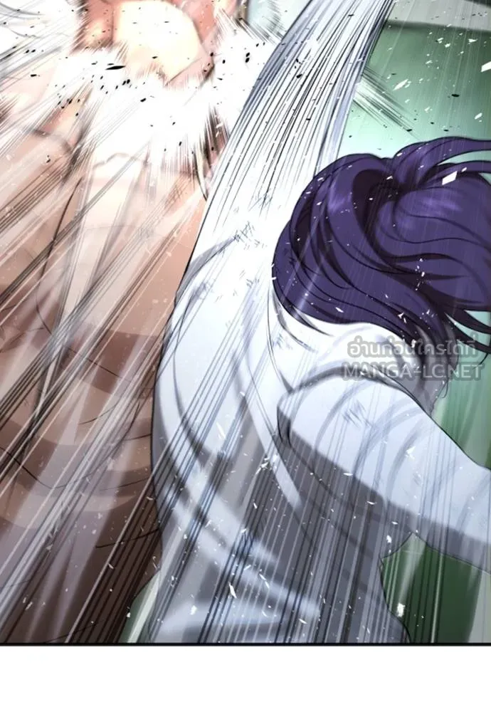 คูเซรา ตอนที่ 27 รูปที่ 139