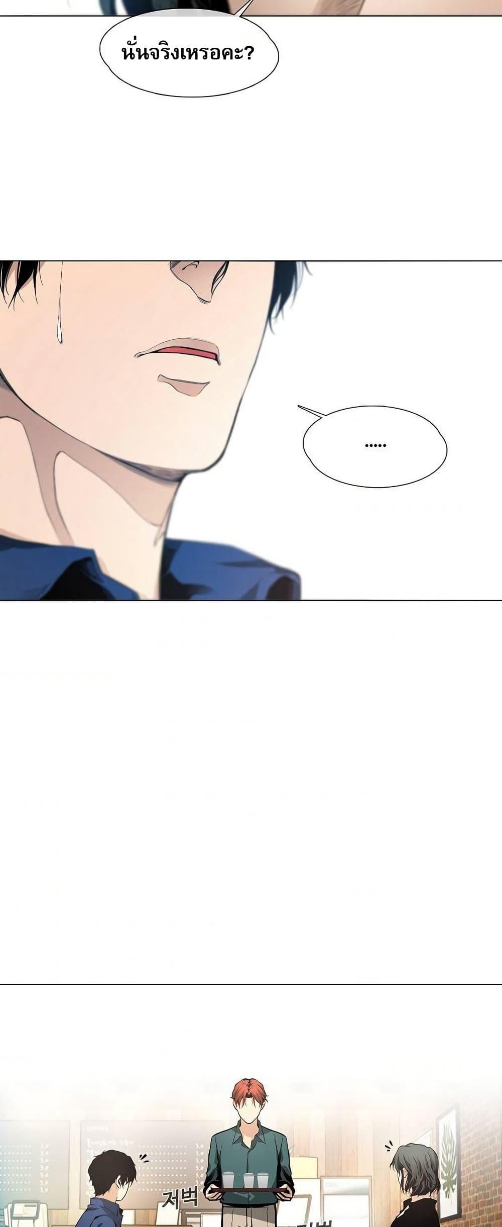 Manga-lc-com อ่านมังงะ อ่านการ์ตูน ออนไลน์ ฟรี Movies Are Real ตอนที่ 1 2 3 4 5 6 7 8 9 10 11 12 13 14 ฟรี ไม่มีโฆษณา Manga-lc - อ่าน มังงะ อ่าน การ์ตูน ออนไลน์ อ่านมังงะ ฟรี