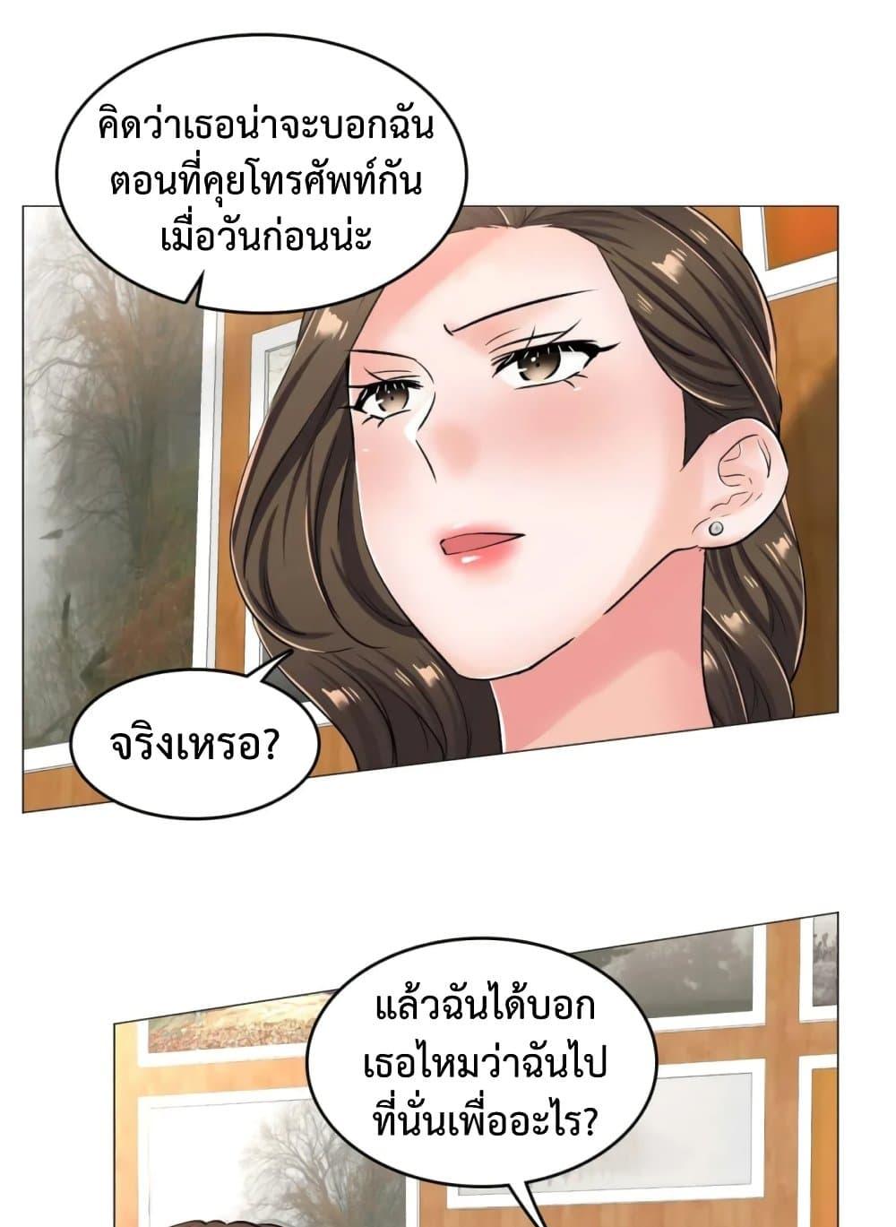 Doujin-Lc- อ่าน โดจิน มังฮวา เกาหลี ญี่ปุ่น จีน แปลไทย The Game Fatal Doctor ตอนที่ 1 2 3 4 5 6 7 8 9 10 11 12 13 14 ฟรี ไม่มีโฆษณา อ่าน โดจิน Manhwa เกาหลี ญี่ปุ่น จีน เรามีครบ คัดมาให้เน้นๆ โดจิน 18+ รับประกันความฟินโดย  Doujin Lc