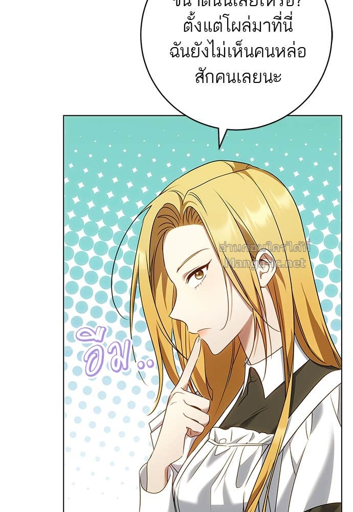 Doujin-Lc- อ่าน โดจิน มังฮวา เกาหลี ญี่ปุ่น จีน แปลไทย อยากได้ ก็เอาไป ตอนที่ 1 2 3 4 5 6 7 8 9 10 11 12 13 14 ฟรี ไม่มีโฆษณา อ่าน โดจิน Manhwa เกาหลี ญี่ปุ่น จีน เรามีครบ คัดมาให้เน้นๆ โดจิน 18+ รับประกันความฟินโดย Doujin Lc