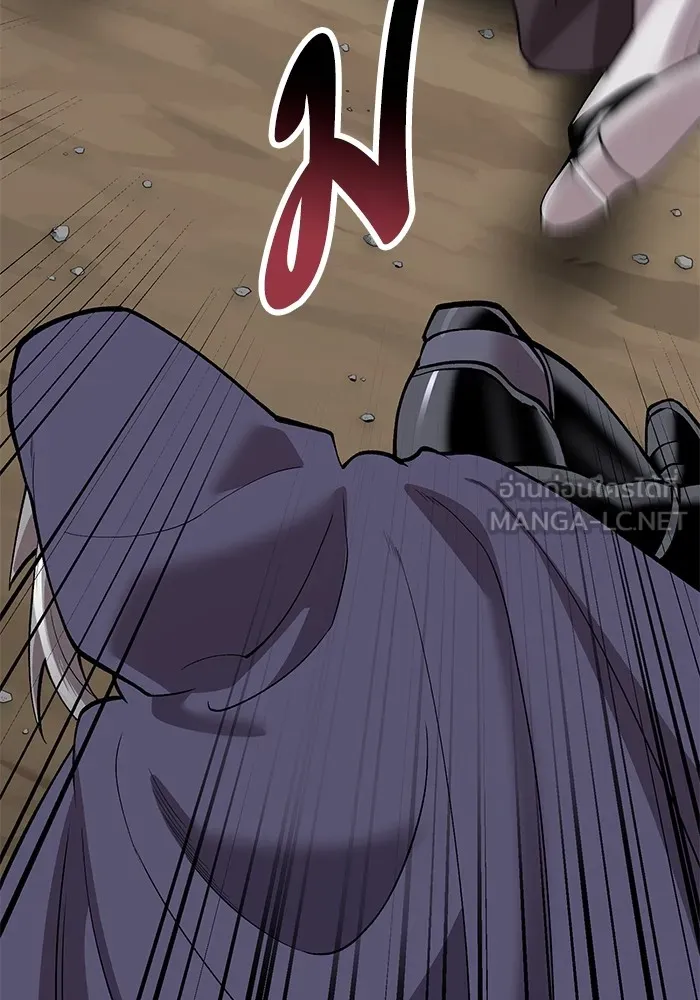 ยอดคนเลเวลทะลุ ตอนที่ 27 ลักพาตัว รูปที่ 117