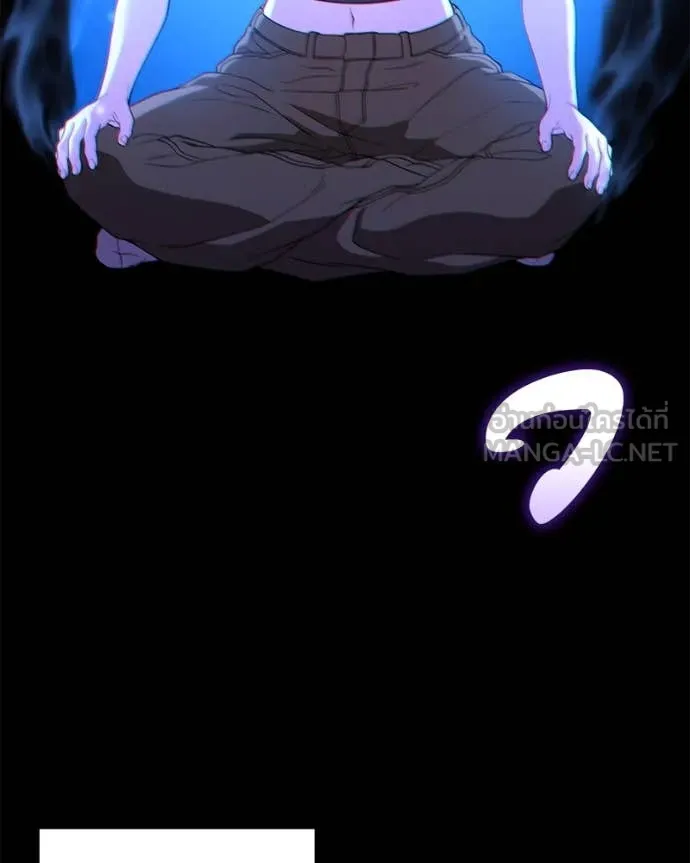 โทษที พื้นที่นี้ ตอนที่ 34 รูปที่ 65