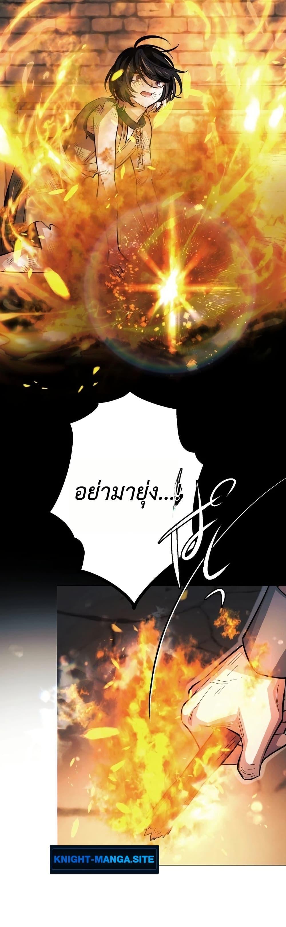 Manga-lc-com อ่านมังงะ อ่านการ์ตูน ออนไลน์ ฟรี The Divine-Eyed Grimoire Mage Jewel Saga ตอนที่ 1 2 3 4 5 6 7 8 9 10 11 12 13 14 ฟรี ไม่มีโฆษณา Manga-lc - อ่าน มังงะ อ่าน การ์ตูน ออนไลน์ อ่านมังงะ ฟรี