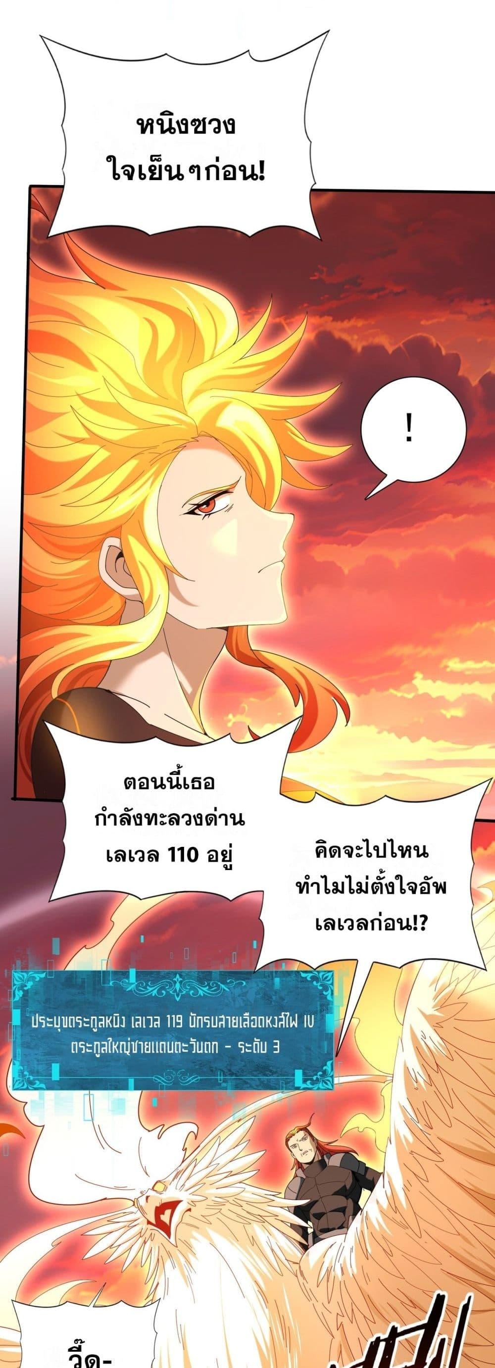 Manga-lc-com อ่านมังงะ อ่านการ์ตูน ออนไลน์ ฟรี IamDrakoMajs ตอนที่ 1 2 3 4 5 6 7 8 9 10 11 12 13 14 ฟรี ไม่มีโฆษณา Manga-lc - อ่าน มังงะ อ่าน การ์ตูน ออนไลน์ อ่านมังงะ ฟรี