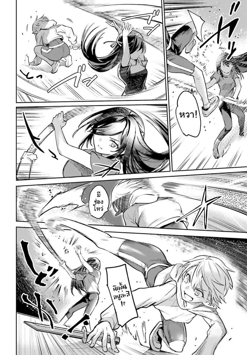 Manga-lc-com อ่านมังงะ อ่านการ์ตูน ออนไลน์ ฟรี Danshi Kinsei Game Sekai de Ore ga Yarubeki Yuiitsu no Koto Yuri no Ma ni Hasamaru Otoko to Shite Tensei shite shimaimashita ตอนที่ 1 2 3 4 5 6 7 8 9 10 11 12 13 14 ฟรี ไม่มีโฆษณา Manga-lc - อ่าน มังงะ อ่าน การ์ตูน ออนไลน์ อ่านมังงะ ฟรี